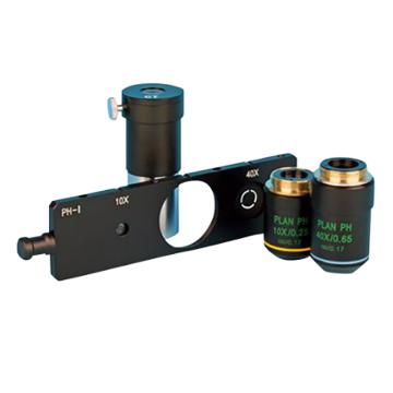 ASONE/亚速旺 双目生物显微镜用相位差观察成套工具 SL-700DC1 1台，1-1927-12 1-1927-12