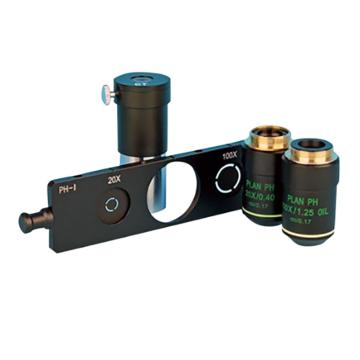 ASONE/亚速旺 双目生物显微镜用相位差观察成套工具 SL-700-DC2 1台，1-1927-13 1-1927-13