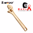 WEDO/维度 防爆活扳手 AL125118