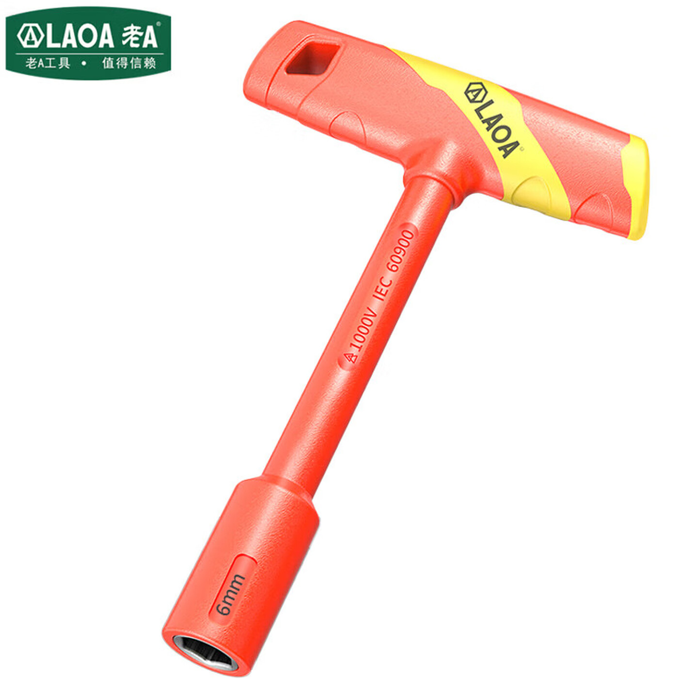 LAOA/老A 双色绝缘注塑T型套筒螺丝批6mm LA623697