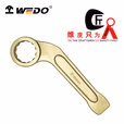 WEDO/维度 防爆弯柄敲击梅花扳手 AL164-27