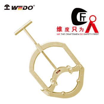 WEDO/维度 防爆管子割刀 AL305A-1002