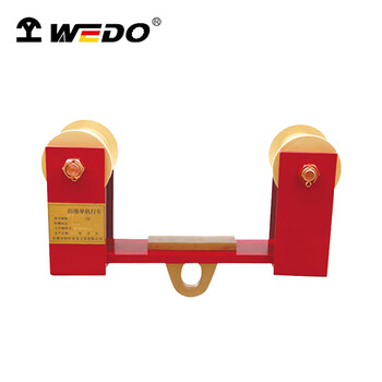 WEDO/维度 防爆可转向单轨行车 AL307E-1002