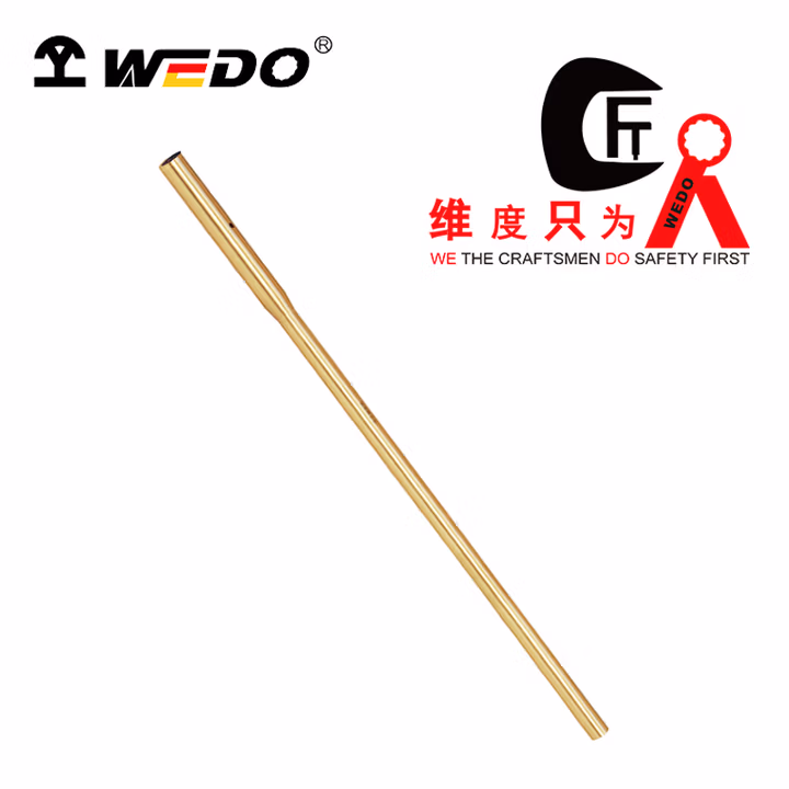 WEDO/维度 防爆梅花扳手加力杆 AL32-41