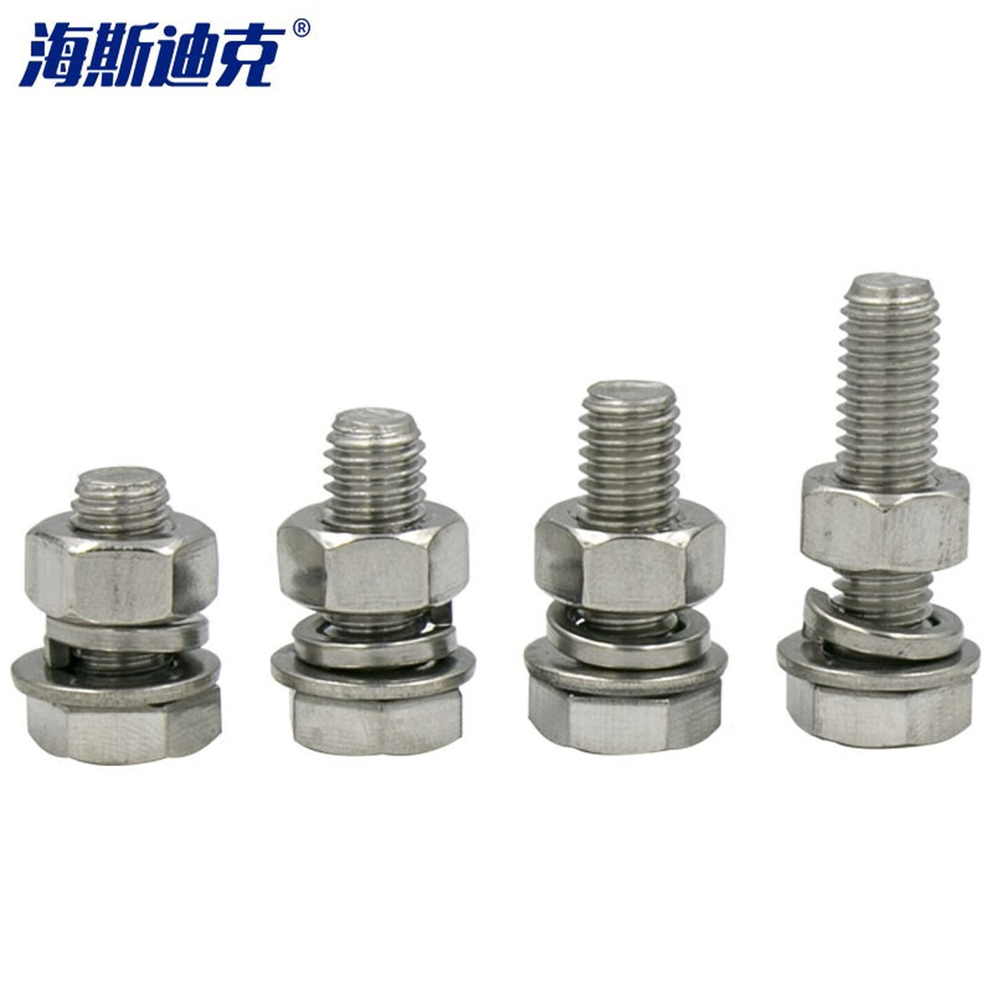 海斯迪克 304不锈钢外六角螺丝DIN933螺母平垫弹垫套装 全牙螺栓四件套组合HKsq-465 M10*70(10套)