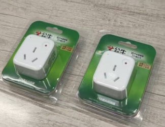 公牛 转接插头 10A转16A