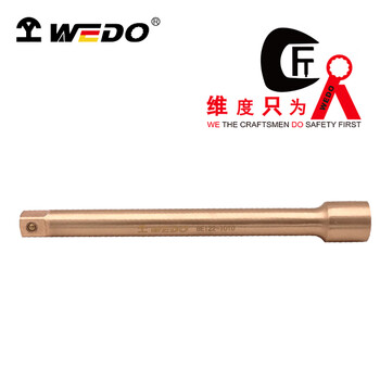 WEDO/维度 防爆套筒连接杆 BE122-1006