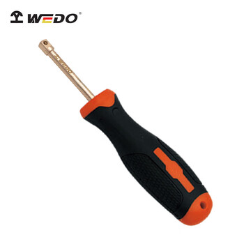WEDO/维度 防爆旋具手柄 BE124-1002