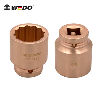 WEDO/维度 防爆风动套筒头(1-1/2