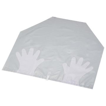 ASONE/亚速旺 手套袋 GB-10 1袋(10个),3-118-11 3-118-11