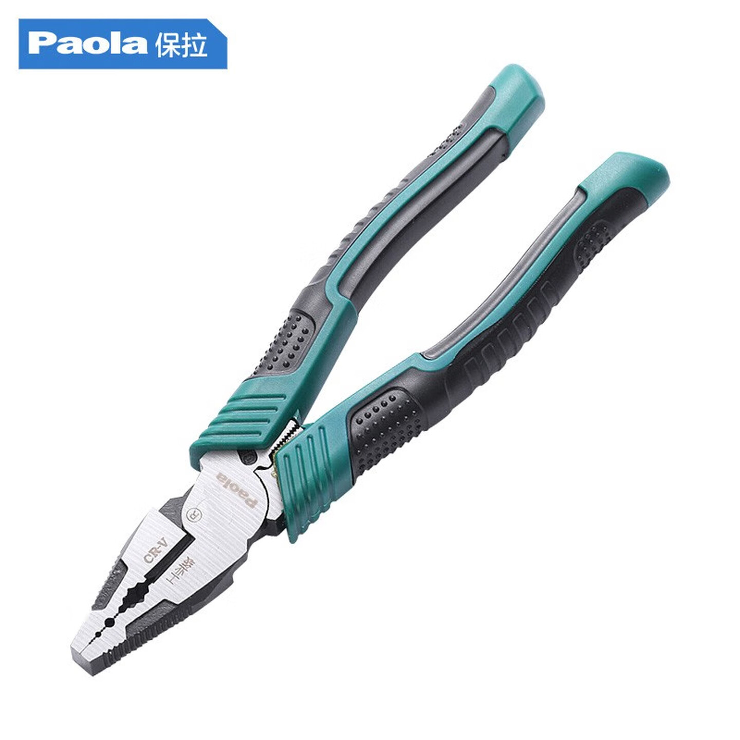Paola/保拉 偏心多功能钢丝钳 7339