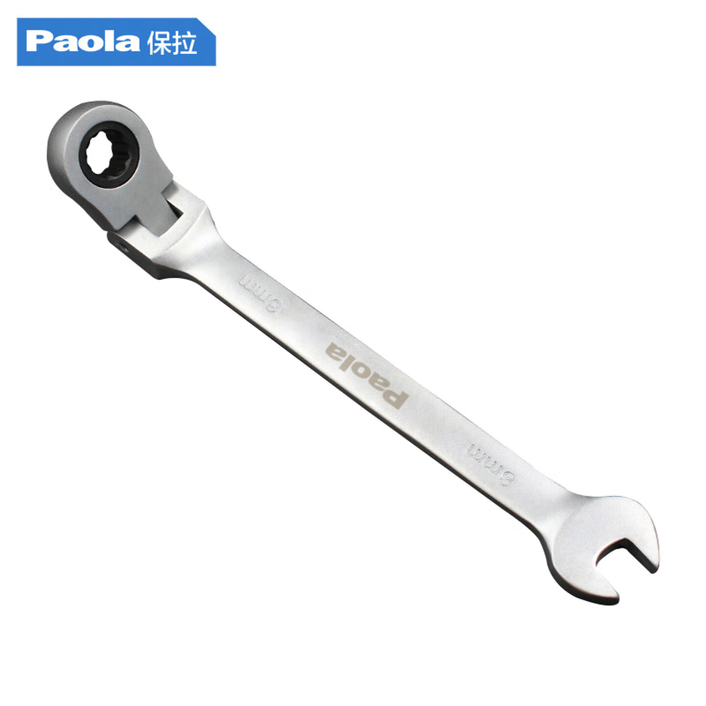 Paola/保拉 活动头棘轮两用开口扳手 7350