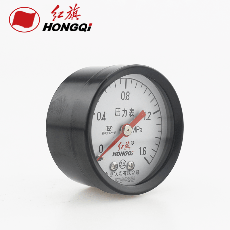 HONGQI/红旗 压力表 Y-50Z 碳钢＋铜,轴向不带边,M14*1.5,0~1.0MPa