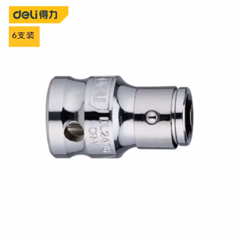 deli得力DL2476(终保)10mm系列旋具头接头3/8转1/4六角(银)支