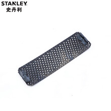 STANLEY/史丹利 5-1/2