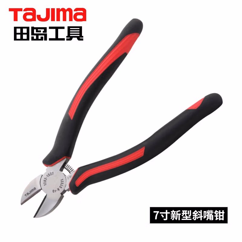 TAJIMA/田岛 超级斜嘴钳180 1202-1527