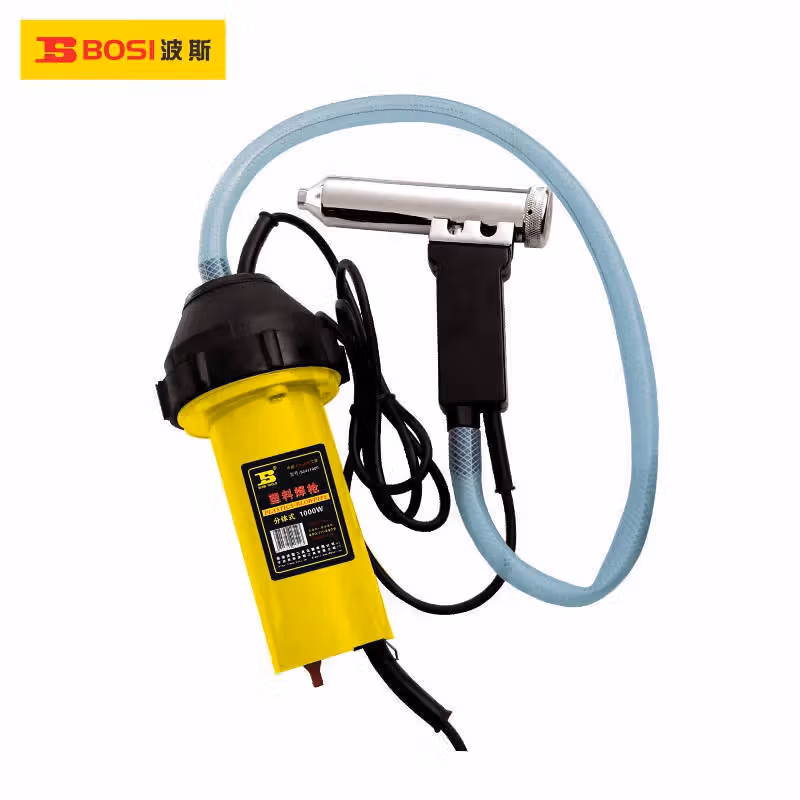 BOSI/波斯 塑料焊枪700W BS490700