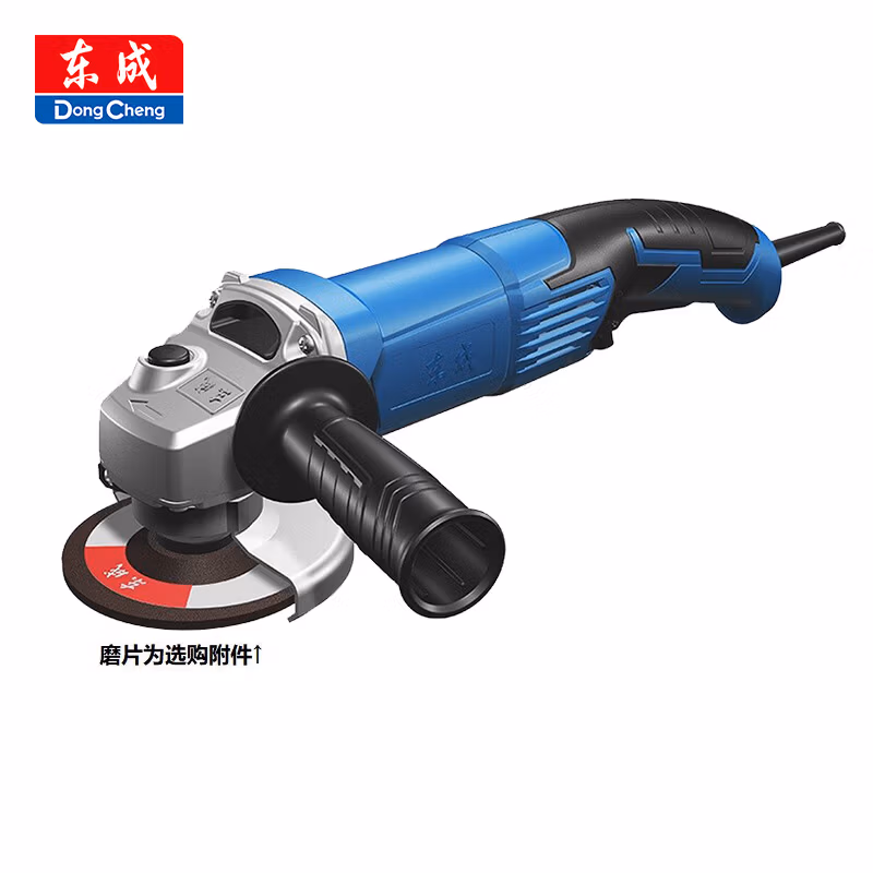 DONGCHENG/东成 角向磨光机 S1M-FF10-100H（赠碳刷1副）