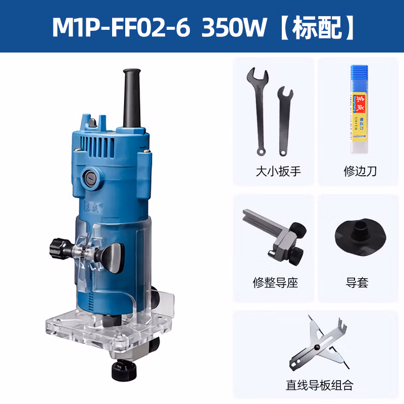 DONGCHENG/东成 修边机 M1P-FF02-6