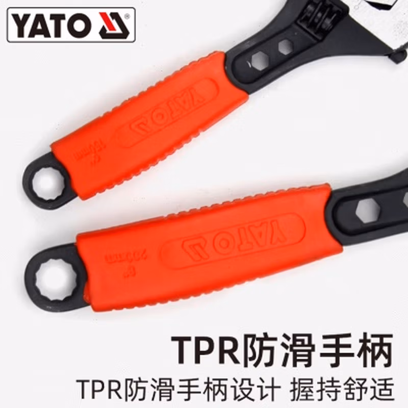 YATO/易尔拓 大开口活络扳手 YT-21656