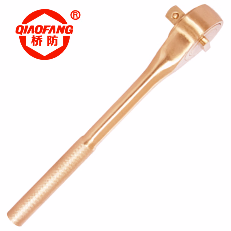 天津桥防/CNFB 防爆换向棘轮扳手 BET8120-1004