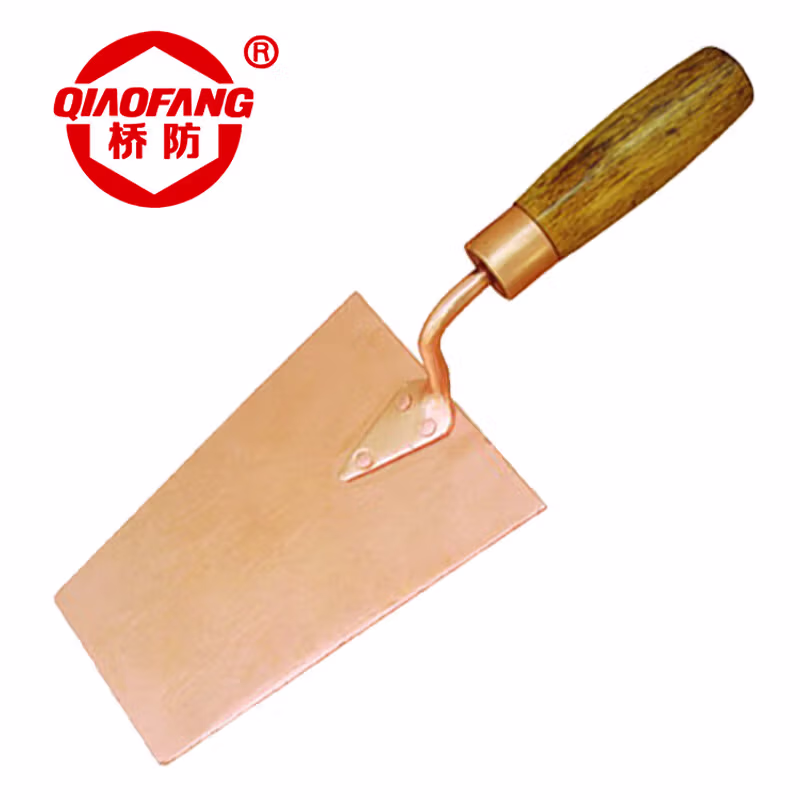 天津桥防/CNFB 防爆梯形砌铲 BET8215B-1002