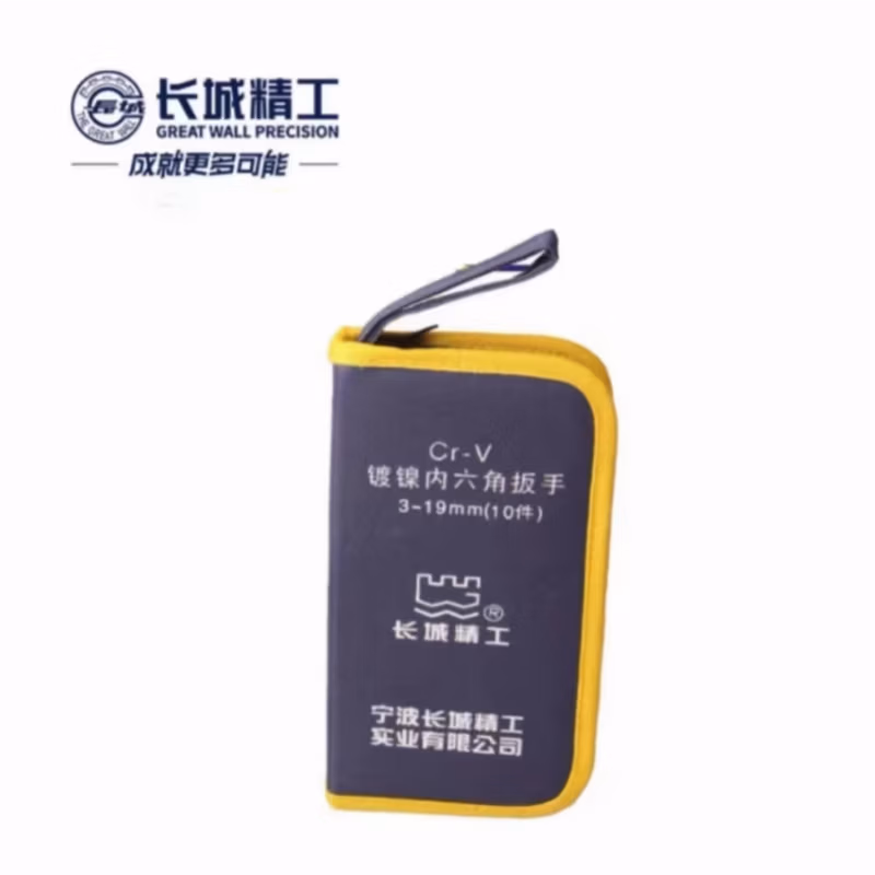 GREATWALL/长城精工 10pcs牛津包镀镍标准内六角扳手 338310