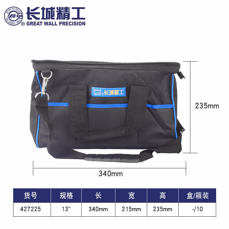 GREATWALL/长城精工 高档耐磨牛津包 427225