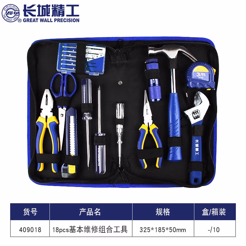 GREATWALL/长城精工 18pcs基本维修组套 409018