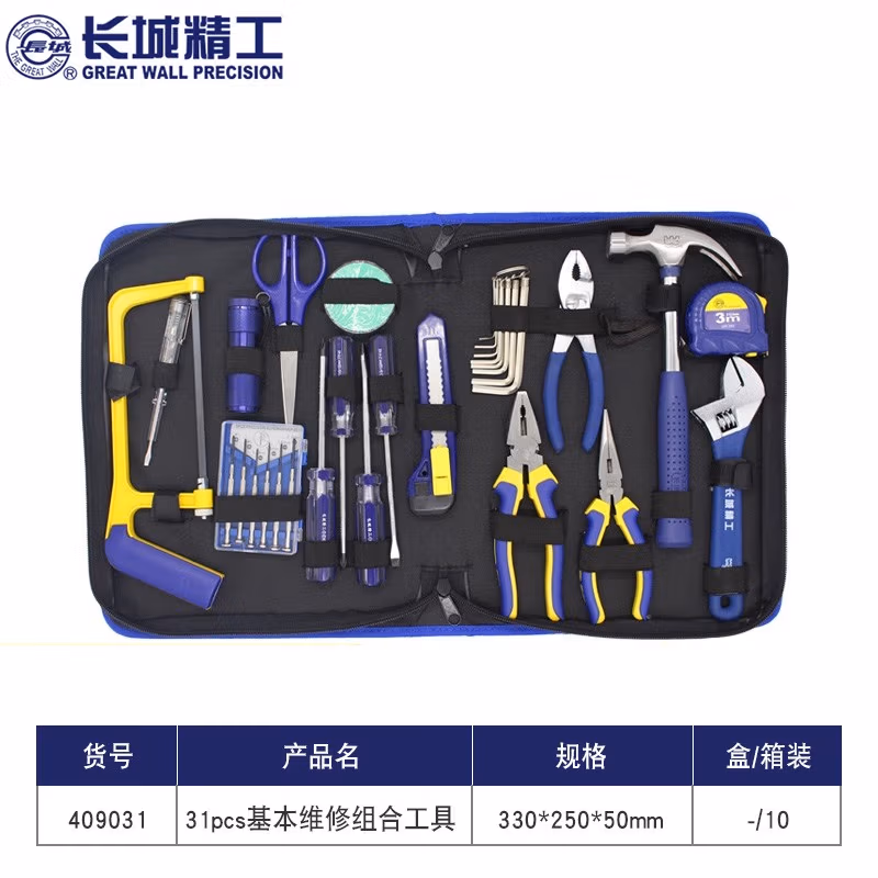 GREATWALL/长城精工 31pcs基本维修组套 409031