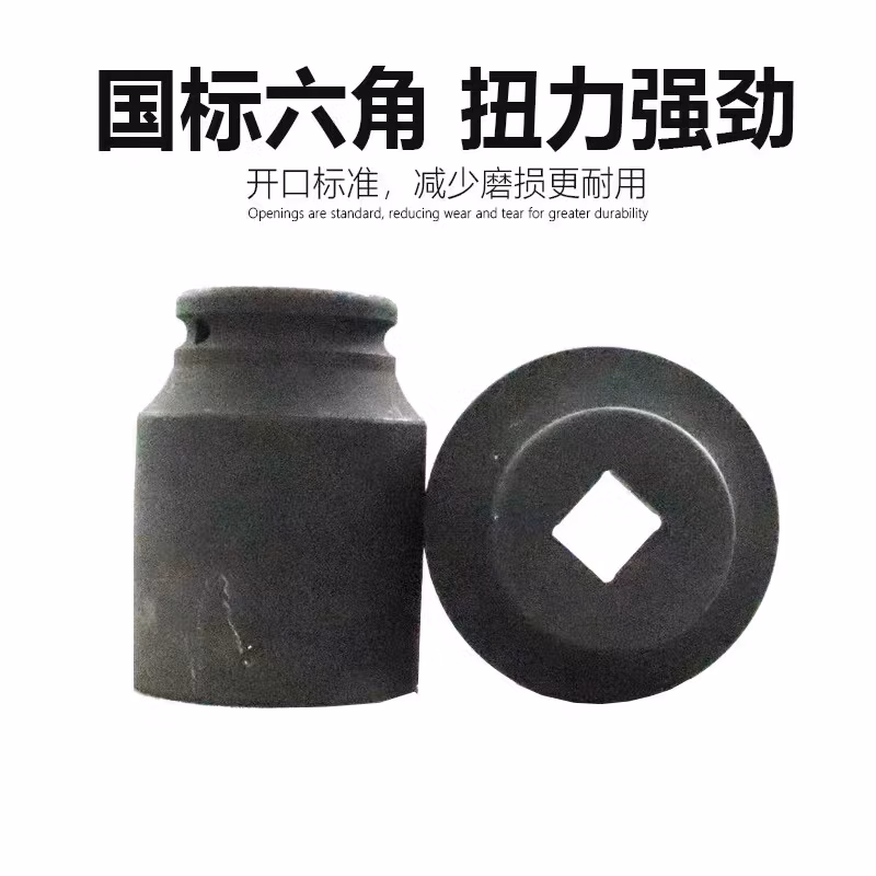 GREATWALL/长城精工 1