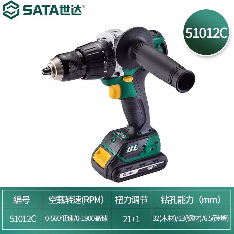 SATA/世达 J系列18V锂电无刷冲击电钻/起子机(一电一充） 51012C