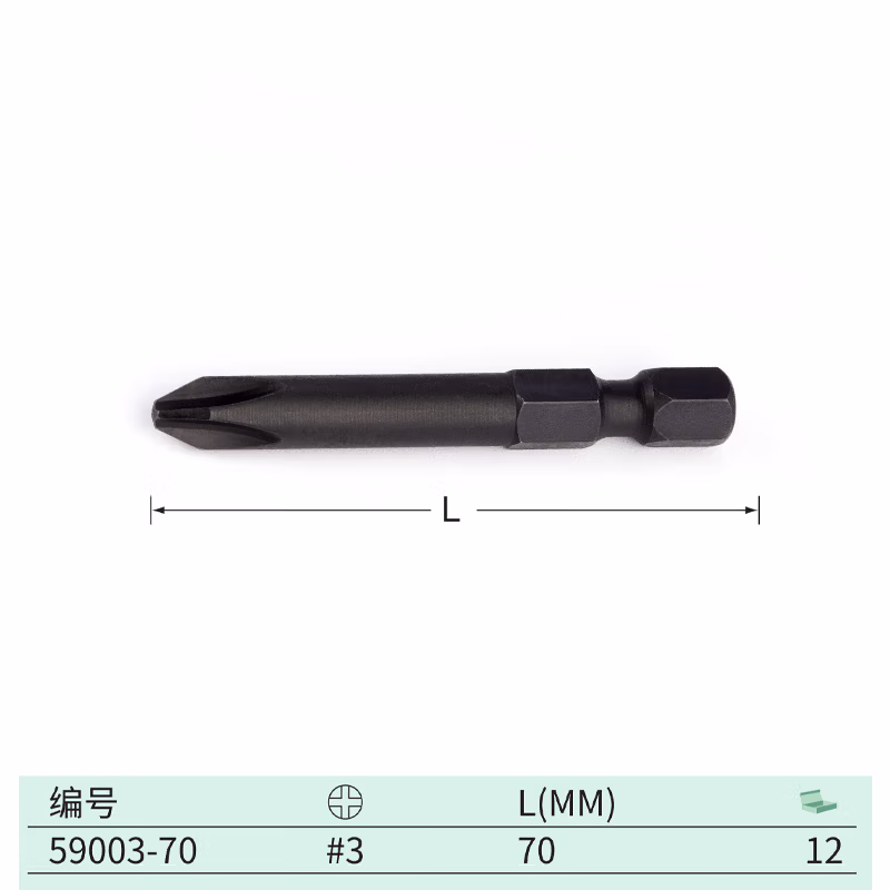SATA/世达 10件套1/4