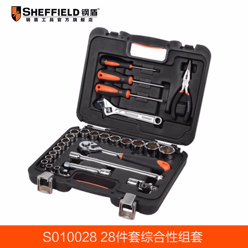 SHEFFIELD/钢盾 28件套综合性组套 S010028