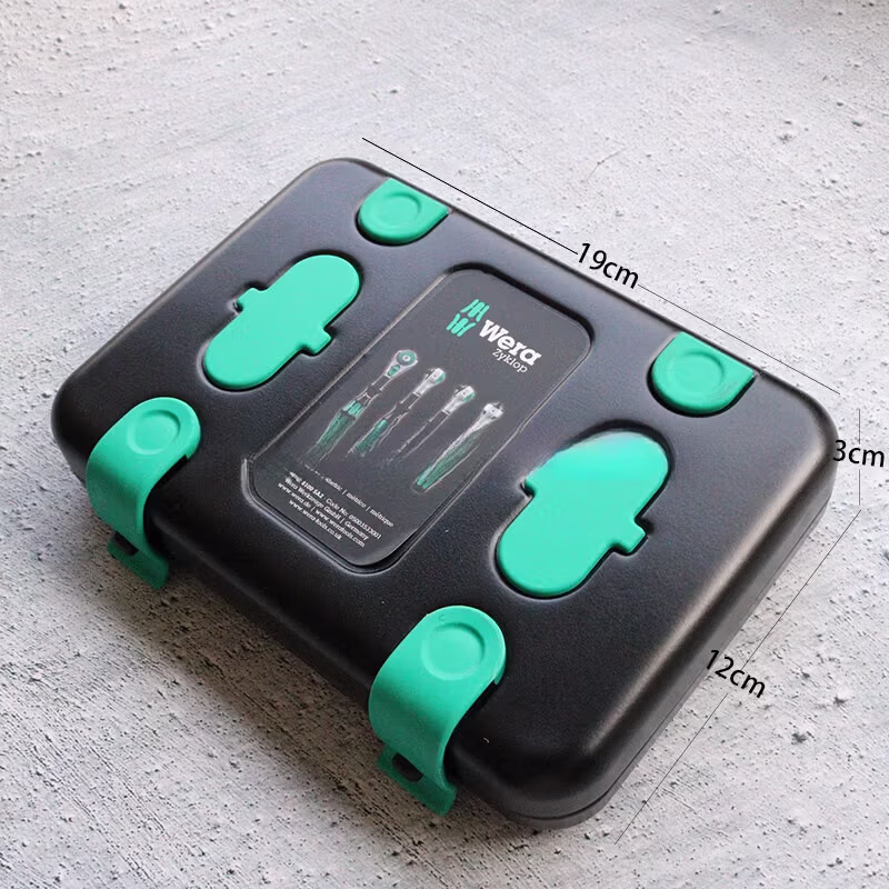 WERA/维拉 8100 SA 2 棘轮扳手组套 05003533001