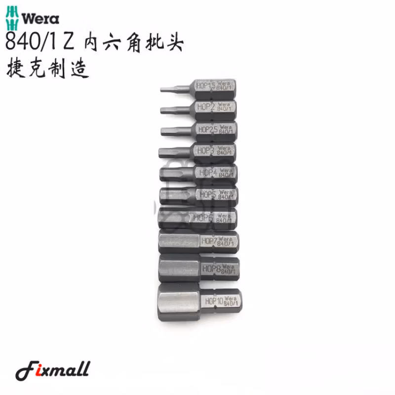 WERA/维拉 840/1 Z 增强型内六角批头 3/32''x25 05135072001