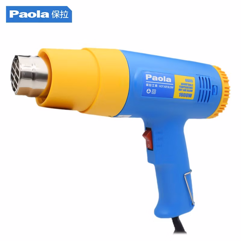 Paola/保拉 热风枪 8605