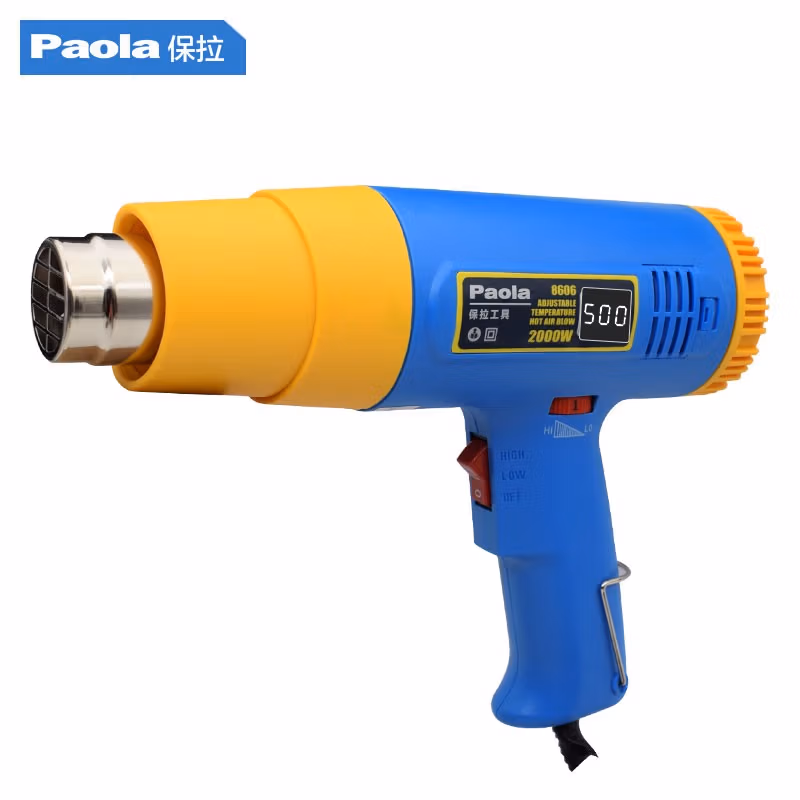 Paola/保拉 热风枪 8606