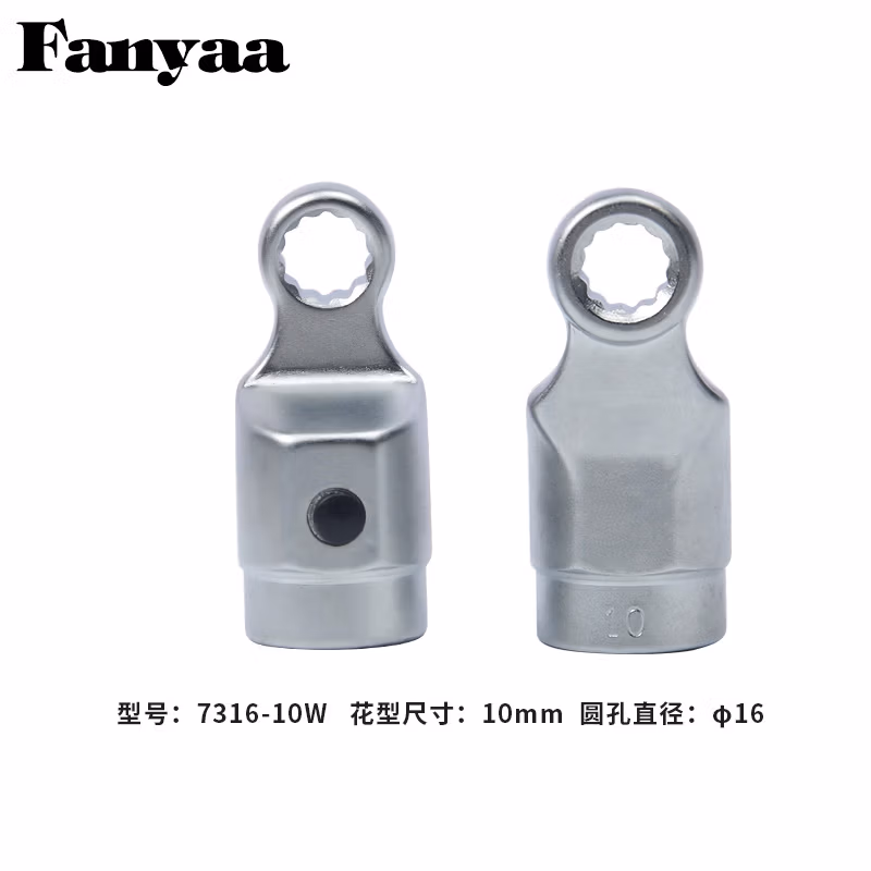 Fanyaa/泛亚 φ16mm凸圆柱可换头扭矩扳手梅花交换头 7316-10W