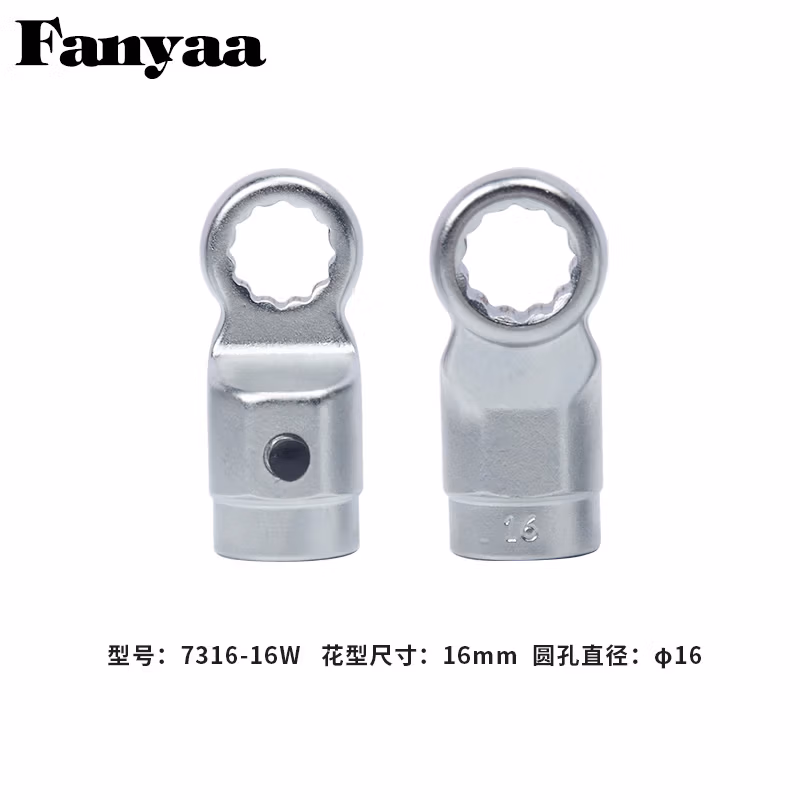 Fanyaa/泛亚 φ16mm凸圆柱可换头扭矩扳手梅花交换头 7316-16W