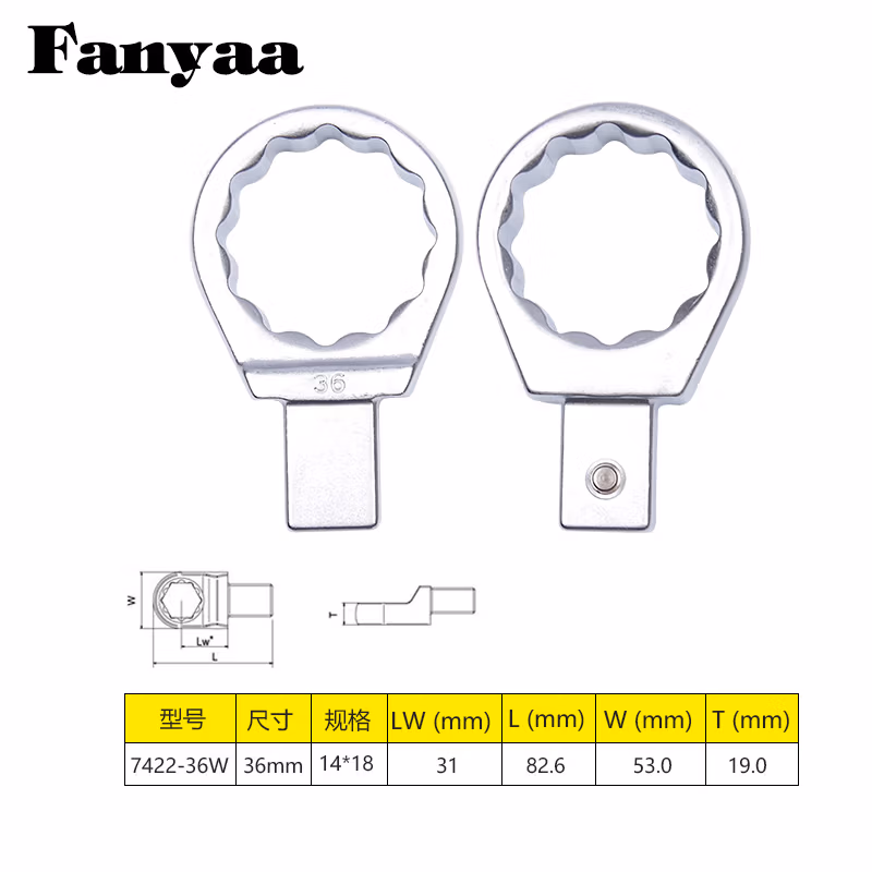 Fanyaa/泛亚 14*18凹方头可换头扭矩扳手梅花交换头 7422-36W