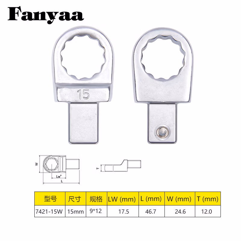 Fanyaa/泛亚 9*12mm凹方头可换头扭矩扳手梅花交换头 7421-15W