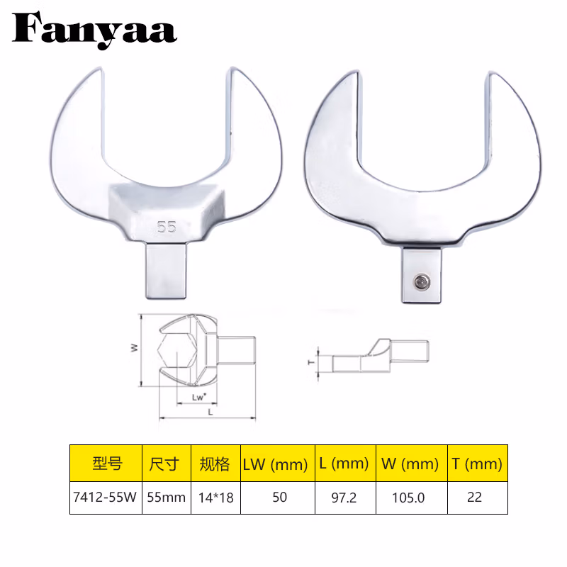 Fanyaa/泛亚 14*18凹方头可换头扭矩扳手开口交换头 7412-55W
