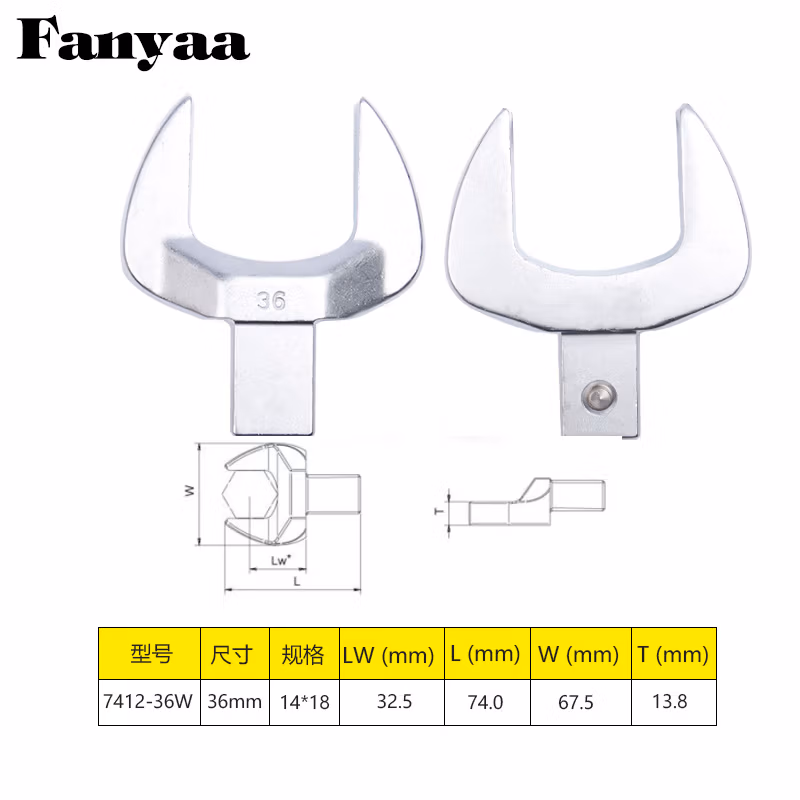 Fanyaa/泛亚 14*18凹方头可换头扭矩扳手开口交换头 7412-36W