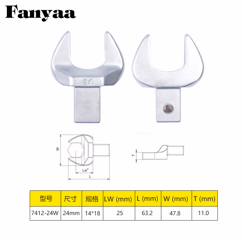 Fanyaa/泛亚 14*18凹方头可换头扭矩扳手开口交换头 7412-24W