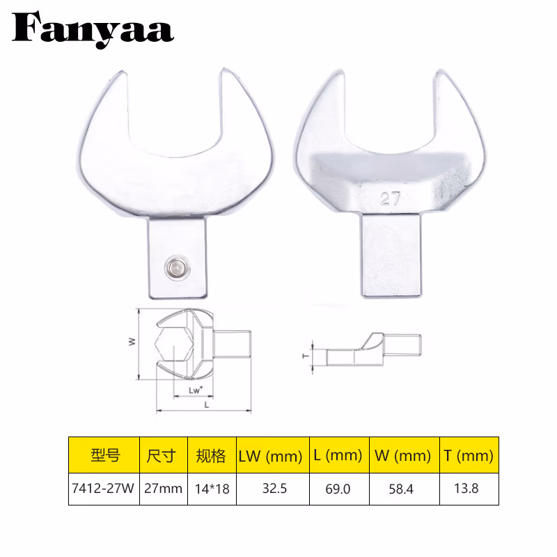 Fanyaa/泛亚 14*18凹方头可换头扭矩扳手开口交换头 7412-27W