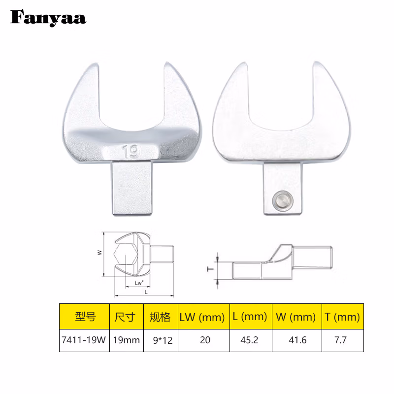 Fanyaa/泛亚 9*12凹方头可换头扭矩扳手开口交换头 7411-19W