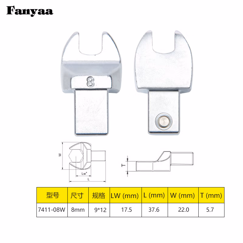 Fanyaa/泛亚 9*12凹方头可换头扭矩扳手开口交换头 7411-08W