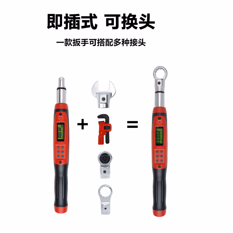 Fanyaa/泛亚 凸圆柱可换头标准款数显扭矩扳手，不带棘轮头 DGD-030BN