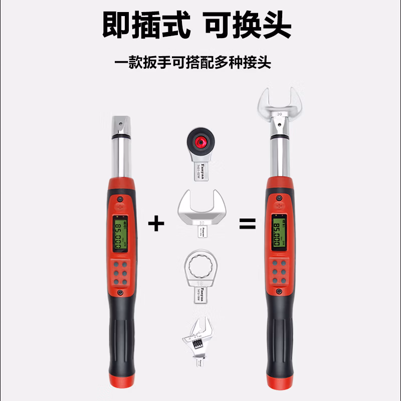 Fanyaa/泛亚 凹方孔可换头充电款数显扭矩扳手,不带棘轮头 EGC-085BN